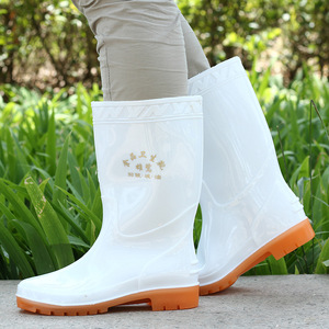 Men's Mid-Calf Professional Food <b>Boots</b> White Oil Resistant Acid Alkali Proof Slip Resistant Work Rain Shoes - Product Image 3
