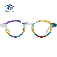 Lunettes de plastification en acétate Teenyoun montures de lunettes spéciales rondes géométriques pour tous les visages lunettes optiques de luxe de haute qualité
