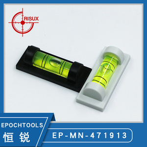 Mini Nivel Magnético de 1 Cara, Herramienta de Nivelación Pequeña y Portátil para Bricolaje - Product Image 5