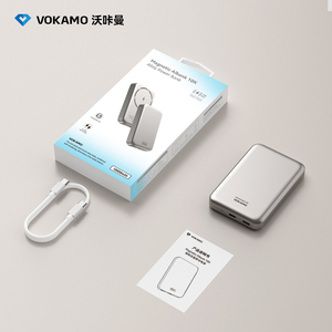 <span class=keywords><strong>Batterie</strong></span> externe magnétique 10000mAh, charge rapide 20W PD, LED, <span class=keywords><strong>batterie</strong></span> externe magnétique sans fil portable pour les voyages, cadeau, chargeur portable - Product Image 6