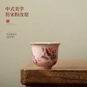 Taza de té de cerámica rosa Ru Kiln, taza individual, nuevo estilo chino, diseño de flores y gatos, para degustación de té - Product Image 1