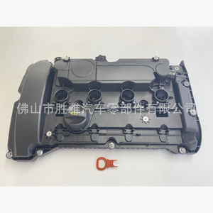 ใช้ได้กับฝาครอบวาล์ว Peugeot Citron รุ่น 9812071480 9805712480 9812828980 - Product Image 3