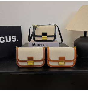 Nouveau sac bandoulière tendance Sac à bandoulière carré pour femme Sac en toile portable - Product Image 1