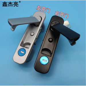 <b>Cabinet</b> Door <b>Lock</b> MS737 Zinc Alloy Keyless Industrial Style Left Right Opening - Product Image 1