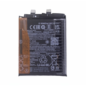 แบตเตอรี่สำรอง BM5Q ความจุ5000mAh สำหรับ Mi 13 Ultra ได้รับการรับรอง CE และ RoHS ขายส่งจำนวนมากคุณภาพสูงมีสินค้าในสต็อก - Product Image 2