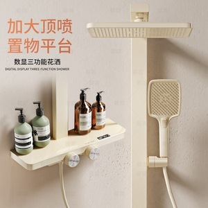 Ensemble de douche numérique rectangulaire en cuivre plaqué, à positionnement encastré avec compartiment de rangement - Product Image 4