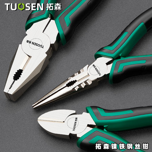 คีมอเนกประสงค์ Tuosen ขนาด 6 นิ้ว เหล็กกล้าคาร์บอนสูง เกรดอุตสาหกรรม คีมตัดลวด คีมปากแหลม คีมตัดเฉียง - Product Image 2