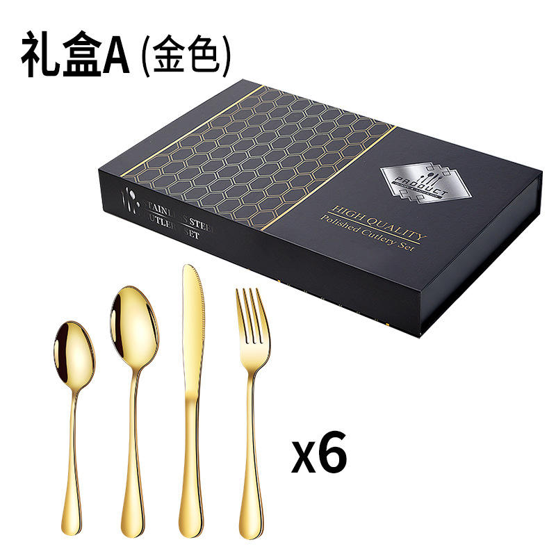 บรรจุ A-ทอง