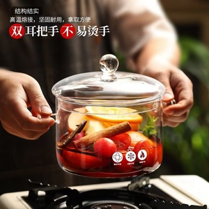 Olla para Sopa y Caldo de Vidrio de Borosilicato Transparente Rosa Resistente al Calor, Apta para Lavavajillas y Horno, para Cocina de <span class=keywords><strong>Gas</strong></span> - Product Image 2