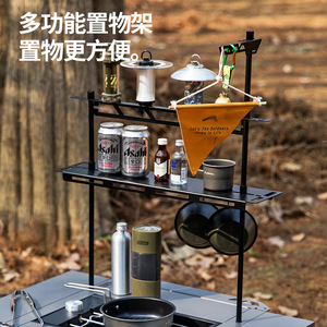 Beishanlang IGT Aluminum Alloy Tactical Table 136x65x55cm Folding Outdoor Camping Picnic Table - Product Image 2