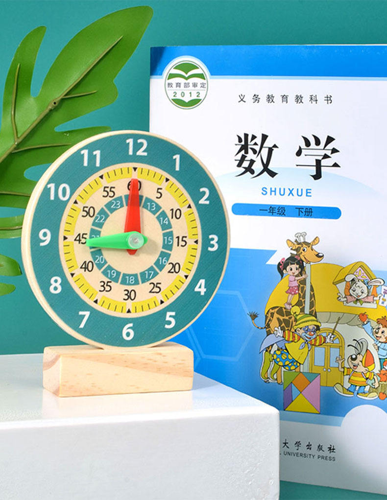 Coloré-Horloge de manuel en bois