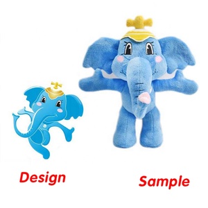 De forma personalizada lindo suave de la felpa de peluche juguetes de la muñeca para regalo promocional - Product Image 5