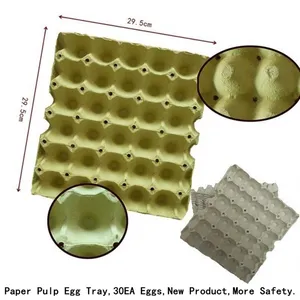 सस्ते दाम नई अंडे की ट्रे मशीन छोटे व्यापार अंडे की ट्रे उत्पादन लाइन मशीन बनाने अंडे की ट्रे