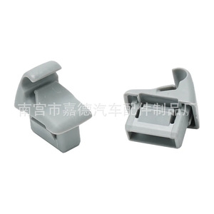 Mitsubishi Outlander Lancer Sun Visor Fixing <b>Hook</b> <b>Clip</b> Mr654343 For Replace Repair Auto Fastener - Product Image 1