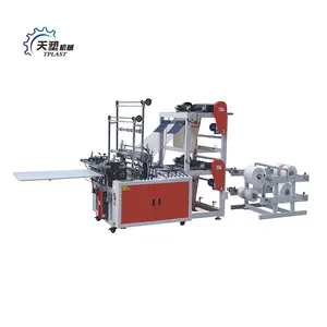 High speed nylon pe bags machine maker plastic small