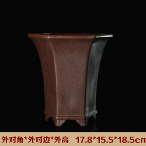 Maceta para Orquídeas de Cerámica de Arcilla Púrpura Especial, Tamaño Grande, Transpirable, para Bonsái, 17.8x15.5x18.5cm - Product Image 4