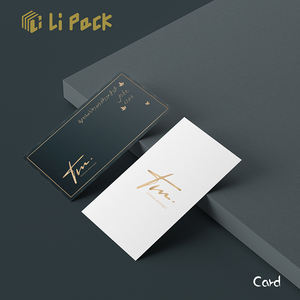 Lipack 저렴한 맞춤형 도매 가격 골드 핫 스탬핑 종이 보드 선물 포장 상자 및 가방 - Product Image 6