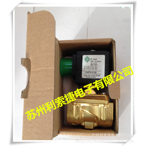 Ode 21H7KV120 Pilot Operated Diaphragm Solenoid Valve Ac 230 <b>V</b> 0 10 <b>Bar</b> Industrial Control Valve - Product Image 2