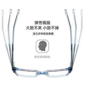 กรอบแว่นตาทรงสี่เหลี่ยม TR90 รุ่นทันสมัย 87203 ป้องกันแสงสีฟ้า กรอบเต็มอะซิเตท สำหรับทุกเพศ พร้อมลวดลายดีไซน์ สำหรับใส่ทุกวัน - Product Image 2