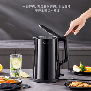 กาต้มน้ำไฟฟ้า Midea 1.7 ลิตร ปิดอัตโนมัติ รักษาความร้อน ฐานหมุนได้ 360 องศา หม้อต้มน้ำสำหรับใช้ในบ้าน - Product Image 2