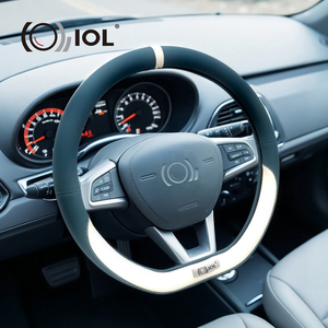 Funda para Volante de Coche Universal Antideslizante IOL, Color Azul Pavo Real, 38 cm, Forma de D, Material PU, Agarre de Masaje, Alta Calidad - Product Image 1