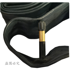 Cámara de aire para bicicleta de montaña de 26 pulgadas, de caucho butílico, válvula americana, duradera, repuesto para ciclismo - Product Image 1