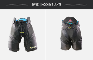 Équipement de protection de <span class=keywords><strong>hockey</strong></span> sur rue en ligne HS-580 personnalisé de haute qualité : protège-épaules, protège-coudes, gants, pantalons – Style rétro pour <span class=keywords><strong>hockey</strong></span> sur glace et sur gazon - Product Image 5