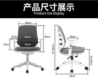 Kursi kantor, desain ergonomis tinggi dapat diatur untuk Checkout Supermarket untuk toko