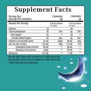 Suplemento de Extracto de Vitamina C OEM ODM, Alivia la Insomnie Ocasional y Favorece la Relajación, el Sueño y la Inmunidad, Gomitas - Product Image 2