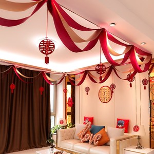 Drapeau de mariage Xijiale 2,5 m x 13 cm, rouge vin, rouge champagne, décoration de plafond en tissu pour salle de mariage - Product Image 3