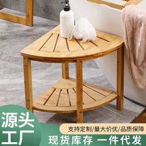 <b>Bamboo</b> Corner Bath <b>Stool</b> 40x40x42 Cm Non Slip Shelf For Bathroom Elderly Pregnant Women - Product Image 2
