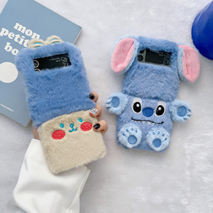 Coque de téléphone à rabat mignon en peluche pour samsung Z Flip 7 6 5 4 3, adorable personnage-Couvertures arrière antichoc pour filles - Product Image 2