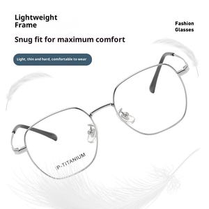Titanyum okuma gözlüğü çerçeveleri 98539 moda elmas yüz şekli anti-mavi ışık tam jant Unisex gözlük toptan - Product Image 4
