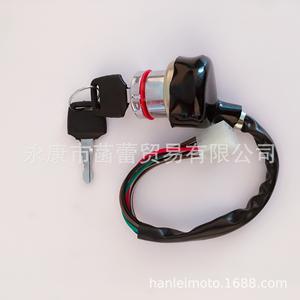 Clé de contact 9 broches avec 6 fils pour moto, véhicule tout-terrain, VTT, karting – Accessoire essentiel pour système électrique - Product Image 1