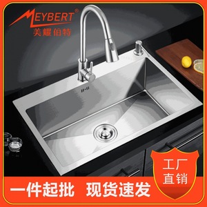 Évier de cuisine en acier inoxydable, cuve simple, profondeur 220 mm, à encastrer, finition brossée, facile à nettoyer - Product Image 5