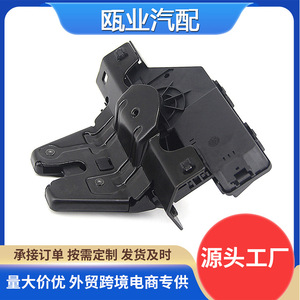 อะไหล่ E82ล็อกประตูท้ายรถ BMW 51247840617 937-866สำหรับ E46 E90 E60 - Product Image 5