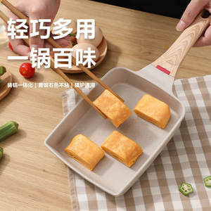 Sartén cuadrada antiadherente Wow Custom Tamagoyaki para desayunos y filetes, con mango de madera. - Product Image 1