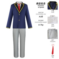 Oshi no Ko Cosplay disfraz Hoshino Akuamarine Hoshino Anime Cosplay uniforme Akuamarine Hoshino ropa carnaval fiesta vestir