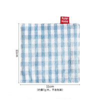 Décor à la maison pur coton tissu caboteur tapis de tasse en céramique motif personnalisé Logo antidérapant tasse à café tapis boisson sous-verre ensemble