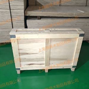 ลังไม้พานชุน 518x418x318 มม. ไม้อัด ปรับแต่งได้ พร้อมส่งออก - Product Image 1