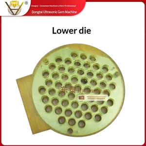 Moule inférieur de collage par ultrasons, moule de découpe ultrasonique, moule de collage ultrasonique en PU, moule inférieur de collage ultrasonique - Product Image 1