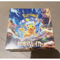 Custom Pokémon Cards SV8 Ultra Power Breakout Trading Game Gift Birthday Party Favor Factory Wholesale Custom Pokémon Cards