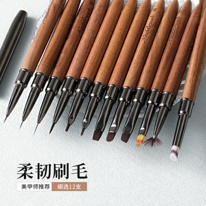 Pinceau professionnel pour ongles en bois de rose, pinceau de nail art pour peinture et dessin, poils en nylon, pour gel UV, pinceau de manucure de salon - Product Image 1