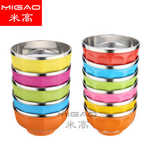 Juego de tazones de acero inoxidable Migao para niños, diseño octogonal colorido para bebés y niños. - Product Image 1