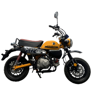 Motocicleta Mini de Gasolina KAVAKI KV-XHZ150-25 Amarilla de Alta Calidad, 2 Ruedas, 150cc, 4 Tiempos, Refrigerada por Aire, para Calle, Usada, 95km/h - Product Image 4