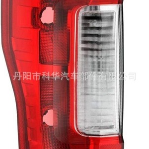 Luces Traseras para Ford F250 2017 2018 2019, Izquierda y Derecha, Repuesto Halógeno con Bombillas HC3Z13404D HC3Z13405D - Product Image 3