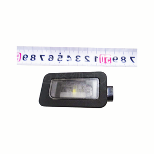 <span class=keywords><strong>Pour</strong></span> BYD SA3F-4108100-D1, éclairage de plaque d'immatriculation gauche, Leopard7 LeopardTitanium7 PHEV, lampe de plaque d'immatriculation LED, remplacement OEM - Product Image 1