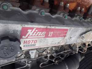Moteur d'occasion H06CT H07CT H07D pour Hino en stock - Product Image 3