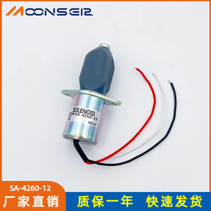 Válvula Solenoide SA-4260-12 12VDC para Corte de Aceite en Motores Diésel, Control de Combustible - Product Image 2