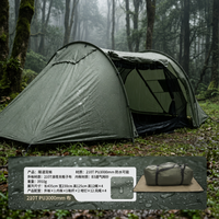 Tente de camping de glamping double étage pour l'extérieur avec tissu Oxford, résistante au vent et à la pluie, quatre saisons, 2-3 personnes, portable, une chambre